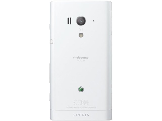 Xperia acro HD SO-03D docomo [Ceramic]の製品画像 - 価格.com