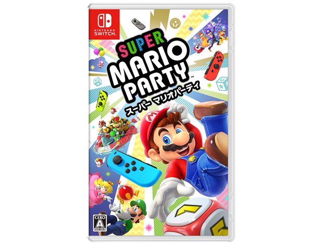 スーパー マリオパーティ [Nintendo Switch]の製品画像 - 価格.com