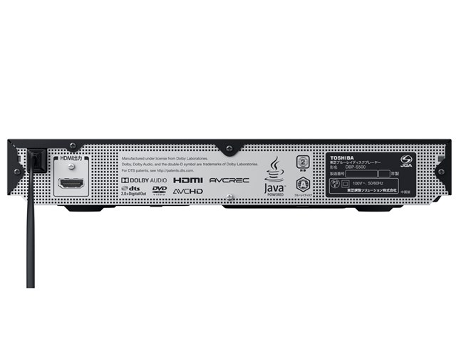 REGZAブルーレイ DBP-S500の製品画像 - 価格.com