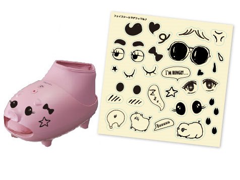 ルルド フットケアコードレス リラブー2 AX-KXL3710pk [ピンク]の製品