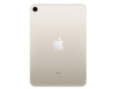 iPad mini 8.3インチ 第6世代 Wi-Fi+Cellular 64GB 2021年秋モデル