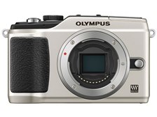 手ブレ補正あり・なし、どのくらい違いますか。』 オリンパス OLYMPUS