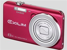 カシオ EXILIM EX-ZS25 価格比較 - 価格.com