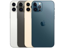 iPhone8Plusと比較』 Apple iPhone 12 Pro 256GB SIMフリー のクチコミ