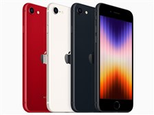 Apple iPhone SE (第3世代) 256GB 楽天モバイル 価格比較 - 価格.com