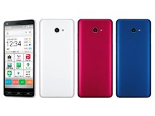 京セラ かんたんスマホ2+ A201KC ワイモバイル 価格比較 - 価格.com