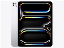 Apple iPad Pro 13インチ (M4) Wi-Fi 2TB 2024年春モデル 価格比較