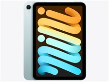 Apple iPad mini 8.3インチ (A17 Pro) Wi-Fi 512GB 2024年秋モデル
