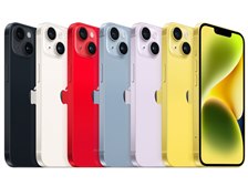 Apple iPhone 14 512GB ワイモバイル 価格比較 - 価格.com