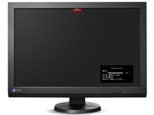 EIZO ColorEdge CX240-CNX [24.1インチ ブラック] 価格比較 - 価格.com