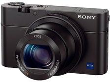 おすすめの三脚』 SONY サイバーショット DSC-RX100M3 のクチコミ