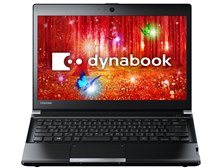 東芝 dynabook R73 R73/PB PR73PBP-SHA [グラファイトブラック] 価格