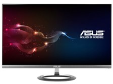 ASUS MX27AQ [27インチ シルバー] 価格比較 - 価格.com