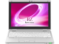 パナソニック Let's note RZ5 CF-RZ5AFDVS 価格比較 - 価格.com