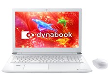 東芝 dynabook T75 T75/DW PT75DWP-BJA2 [リュクスホワイト] 価格比較