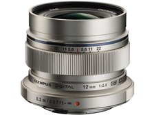 オリンパス M.ZUIKO DIGITAL ED 12mm F2.0 [シルバー] 価格比較 - 価格.com