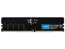 crucial CT32G48C40U5 [DDR5 PC5-38400 32GB] 価格比較 - 価格.com