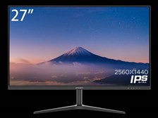 JAPANNEXT JN-IPS27WQHDR [27インチ] 価格比較 - 価格.com