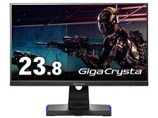 IODATA GigaCrysta EX-LDGC243HDB [23.8インチ ブラック] 価格比較