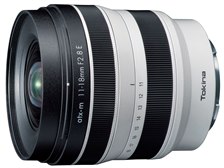 TOKINA atx-m 11-18mm WE F2.8 E ホワイトエディション 価格比較