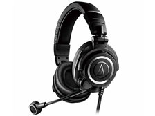 オーディオテクニカ ATH-M50xSTS 価格比較 - 価格.com