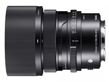シグマ 50mm F2 DG DN [ソニーE用] 価格比較 - 価格.com