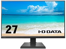 IODATA KH-A271DB [27インチ ブラック] 価格比較 - 価格.com