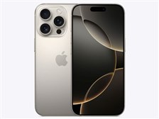 Apple iPhone 16 Pro 1TB SIMフリー [ナチュラルチタニウム] 価格比較