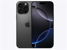 Apple iPhone 16 Pro Max 256GB au [ブラックチタニウム] 価格比較