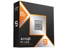 AMD Ryzen 9 9900X3D BOX 価格比較 - 価格.com