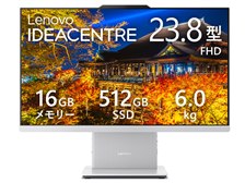Lenovo IdeaCentre AIO 24IRH9 Core i5 13420H・16GBメモリー・512GB