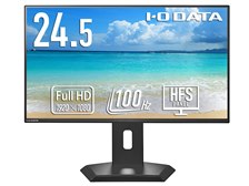 IODATA LCD-C251SH-GFX [24.5インチ ブラック] 価格比較 - 価格.com
