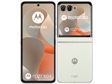 MOTOROLA motorola razr 60s SoftBank [PANTONE Lightest Sky(ライト