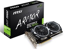 MSI GTX 1070 Ti ARMOR 8G [PCIExp 8GB] 価格比較 - 価格.com