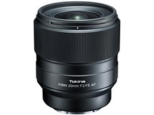 TOKINA FiRIN 20mm F2 FE AF 価格比較 - 価格.com