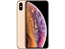 Apple iPhone XS 256GB SIMフリー [ゴールド] 価格比較 - 価格.com