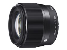 シグマ 56mm F1.4 DC DN [ソニーE用] 価格比較 - 価格.com
