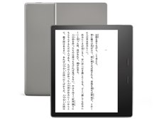 Amazon Kindle Oasis 8GB Wi-Fi (2019) 価格比較 - 価格.com