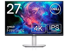 Dell S2721QS [27インチ シルバー] 価格比較 - 価格.com