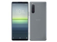 SONY Xperia 5 II SIMフリー [グレー] 価格比較 - 価格.com