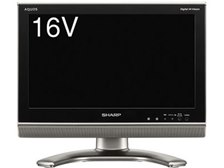 AQUOS LC-16E1 [16インチ]の製品画像 - 価格.com