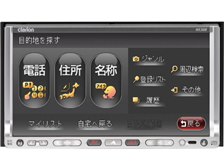 クラリオン スムーナビ NX308 価格比較 - 価格.com