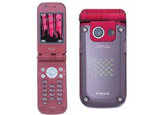 パナソニック FOMA P901iS 価格比較 - 価格.com