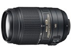 ニコン AF-S DX VR Zoom-Nikkor 55-200mm f/4-5.6G IF-ED 価格比較
