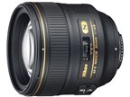 ニコン AI AF Nikkor 85mm f/1.4D IF 価格比較 - 価格.com