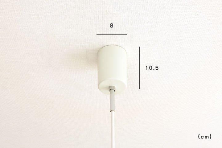 北欧ペンダントライト LED 1灯 Norden ホワイト｜デザイン照明のCROIX