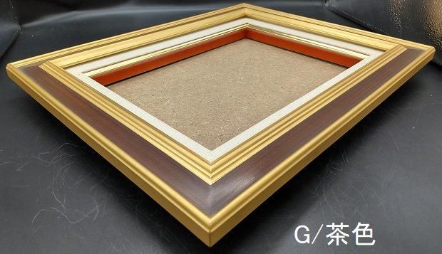 7761 木製アクリル額縁 | F15号サイズ - 額縁 - 激安通販 | 額のまつえ