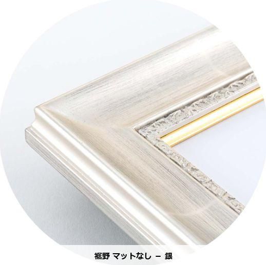 F6号油彩画（額縁なし)No.57 F6号油彩画（額縁なし)No.57