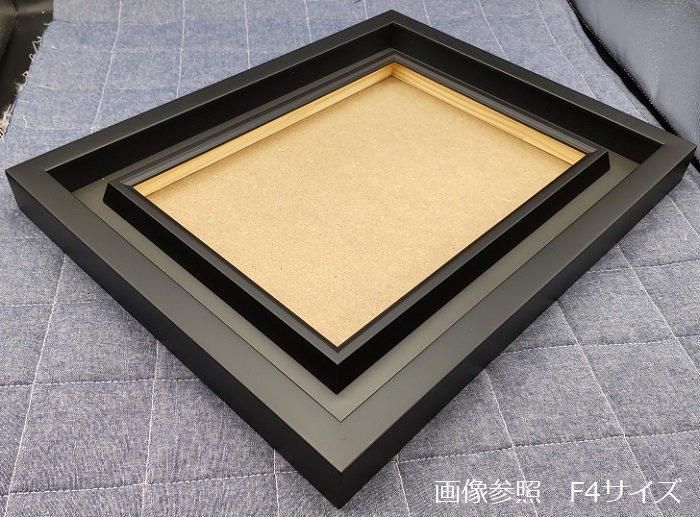 3441N モダン油彩額縁 | ホワイト・ブラック - 額縁 - 激安通販 | 額の