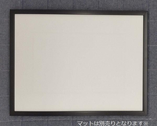 5382 八つ切 303×242mm 水彩・デッサン額 - 額縁 - 激安通販 | 額の